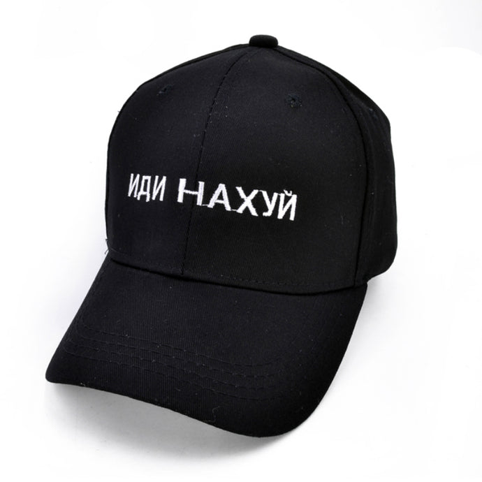 russian black cap