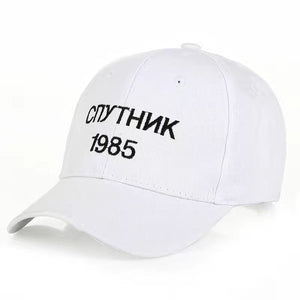 russian black cap